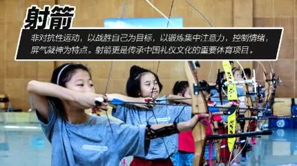 【國(guó)內(nèi)營(yíng)地】國(guó)外超火爆的游戲設(shè)計(jì)&開發(fā)主題營(yíng)，北京也有啦！