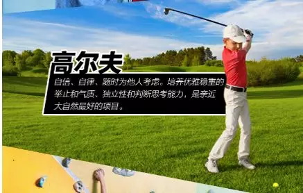【國(guó)內(nèi)營(yíng)地】國(guó)外超火爆的游戲設(shè)計(jì)&開發(fā)主題營(yíng)，北京也有啦！