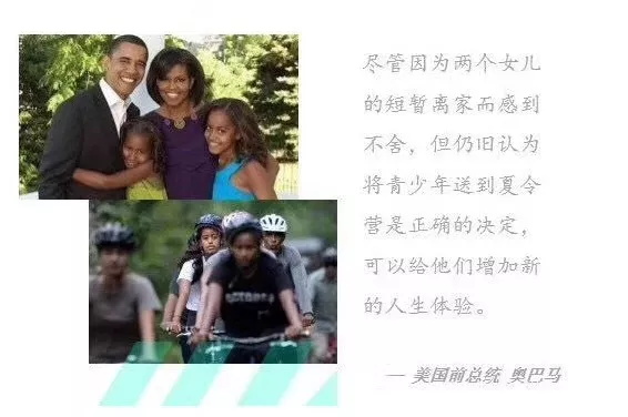 【國(guó)內(nèi)營(yíng)地】國(guó)外超火爆的游戲設(shè)計(jì)&開發(fā)主題營(yíng)，北京也有啦！