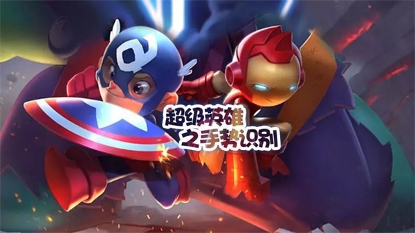暑假怎么安排？Cool Kids都報(bào)名了公益編程課！ 