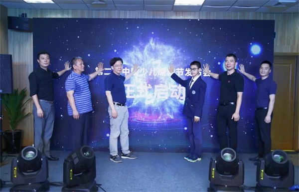 暑假怎么安排？Cool Kids都報(bào)名了公益編程課！ 