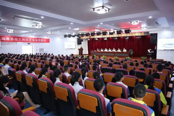 童程童美深入重慶貧困縣，捐贈(zèng)百萬助力編程教育發(fā)展！