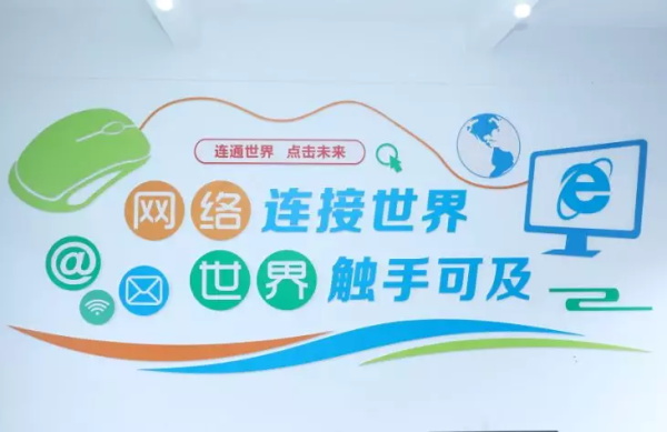 童程童美深入重慶貧困縣，捐贈(zèng)百萬助力編程教育發(fā)展！