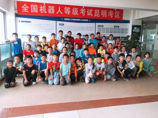 2019第二季全國(guó)青少年機(jī)器人等級(jí)考試收官，童程童美學(xué)員通過率高達(dá)85%！