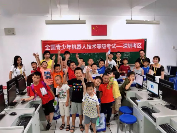 2019第二季全國(guó)青少年機(jī)器人等級(jí)考試收官，童程童美學(xué)員通過率高達(dá)85%！