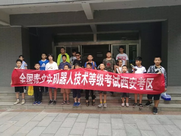2019第二季全國(guó)青少年機(jī)器人等級(jí)考試收官，童程童美學(xué)員通過率高達(dá)85%！