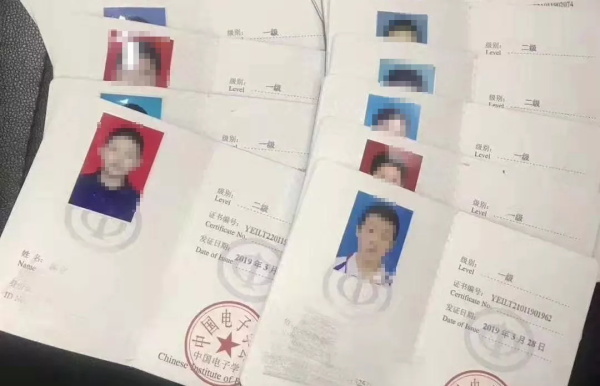 2019第二季全國(guó)青少年機(jī)器人等級(jí)考試收官，童程童美學(xué)員通過率高達(dá)85%！