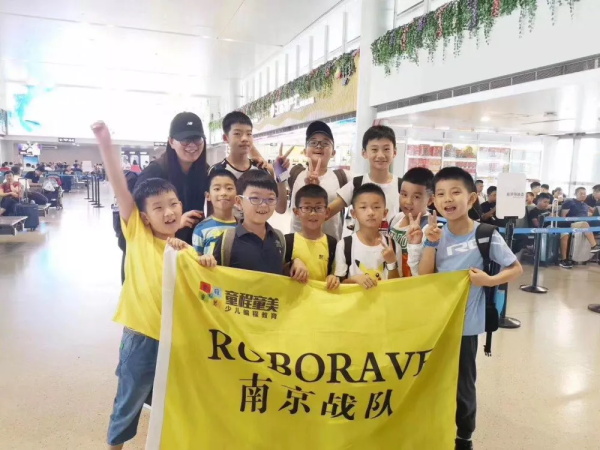 走向勝利，202顆明日之星云集童程童美RoboRAVE國(guó)際大賽暑期特訓(xùn)營(yíng)！