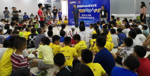 走向勝利，202顆明日之星云集童程童美RoboRAVE國(guó)際大賽暑期特訓(xùn)營(yíng)！