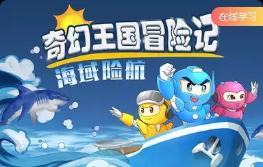 鋼鐵俠、美國隊長、綠巨人...漫威超級英雄都來了，就差你了！