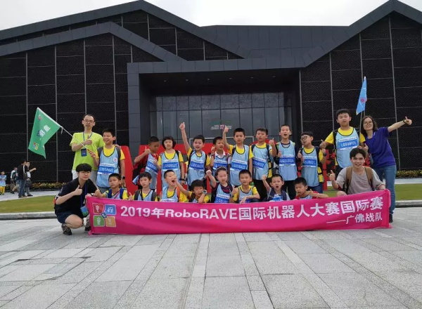 超燃！勇奪三冠，為國(guó)爭(zhēng)光，童程童美問(wèn)鼎2019RoboRAVE世界總決賽！