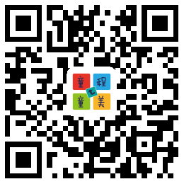 333萬人同時在線觀看，你一定不能錯過的首期編程大咖講座！ 