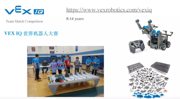 加拿大金牌機器人教育專家：如何讓孩子問鼎國際機器人大賽桂冠？