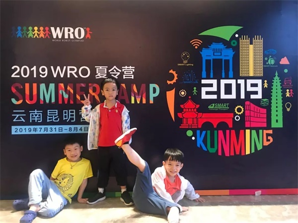 2019WRO昆明營(yíng)：千余選手同臺(tái)競(jìng)技，童程童美150多位學(xué)員榮獲大獎(jiǎng)！ 
