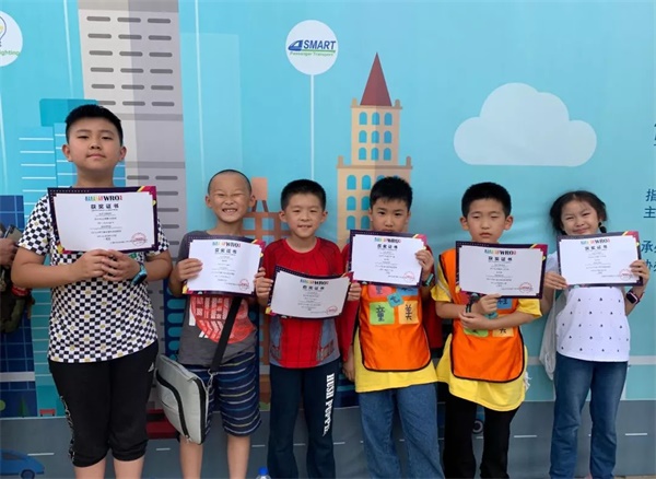 2019WRO昆明營(yíng)：千余選手同臺(tái)競(jìng)技，童程童美150多位學(xué)員榮獲大獎(jiǎng)！ 
