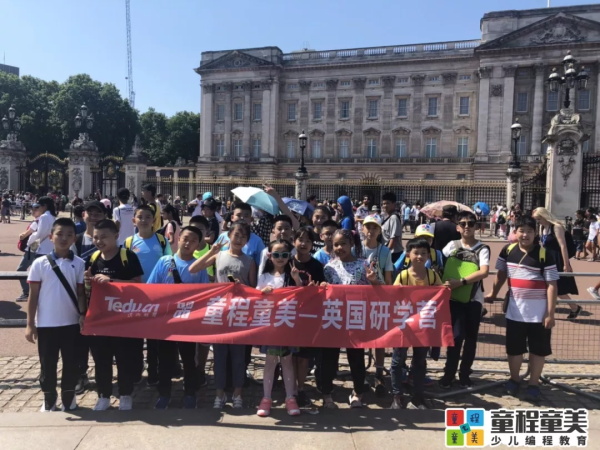 旅途見真知，世界做課堂：看看牛娃們的暑假是怎么過(guò)的！