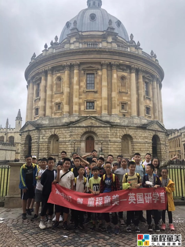 旅途見真知，世界做課堂：看看牛娃們的暑假是怎么過(guò)的！