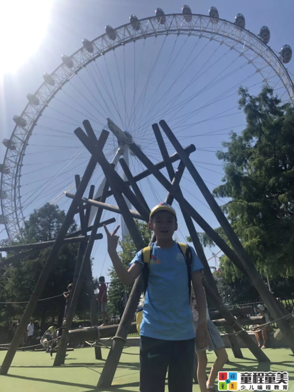 旅途見真知，世界做課堂：看看牛娃們的暑假是怎么過(guò)的！