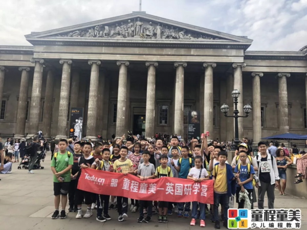 旅途見真知，世界做課堂：看看牛娃們的暑假是怎么過(guò)的！