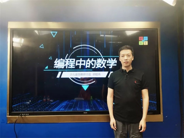“半斤八兩”為什么一樣多？用編程告訴你這里的玄機！ 