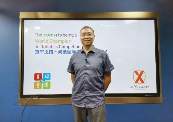 持續(xù)62天，影響4000萬人|第二屆中國少兒編程節(jié)再創(chuàng)佳績！