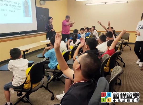 2019童程童美國際編程研學營圓滿收官，500名學員點亮名校夢！
