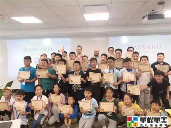 2019童程童美國際編程研學營圓滿收官，500名學員點亮名校夢！