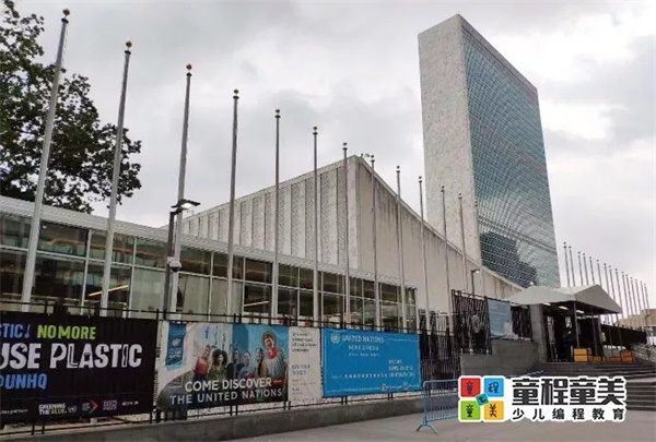 2019童程童美國際編程研學營圓滿收官，500名學員點亮名校夢！