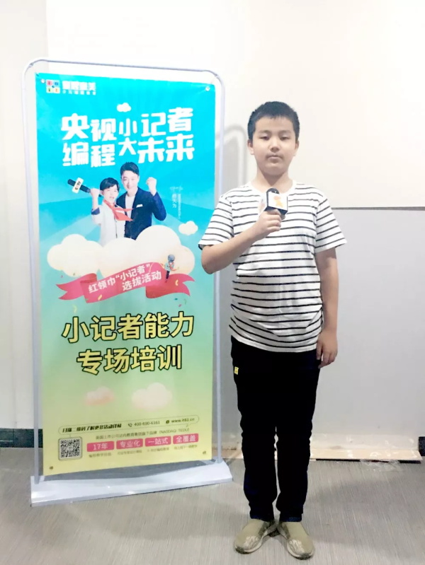 童程童美央視小記者集訓(xùn)，走進(jìn)古都南京！