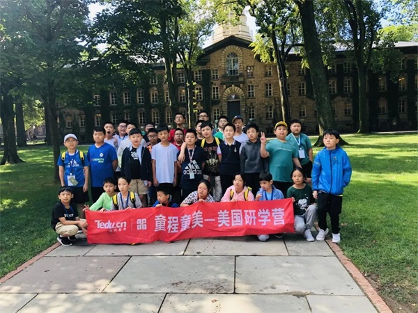 走出國門，擁抱未來！童程童美2020年寒假國際高端編程研學(xué)營報名開啟！