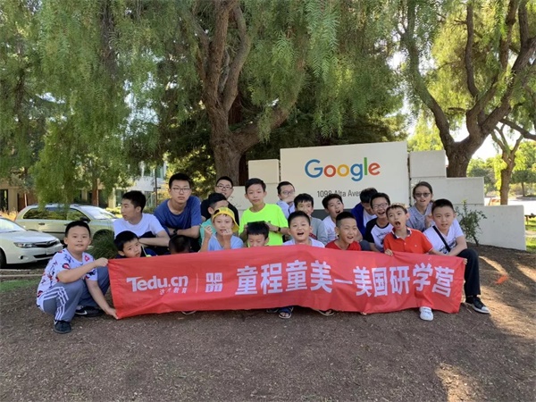 走出國門，擁抱未來！童程童美2020年寒假國際高端編程研學(xué)營報名開啟！