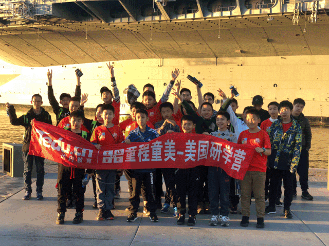 2020寒假斯坦福編程研學營報名開啟！世界頂級學府，學習前沿知識！