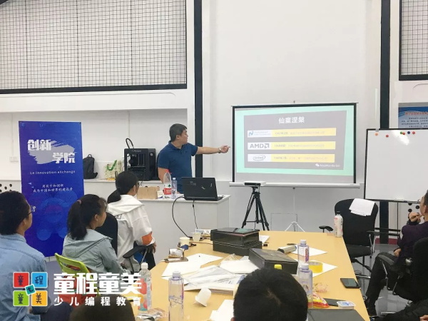【國(guó)內(nèi)營(yíng)地】童程童美?北京清華AI精英創(chuàng)投挑戰(zhàn)營(yíng)報(bào)名開啟！