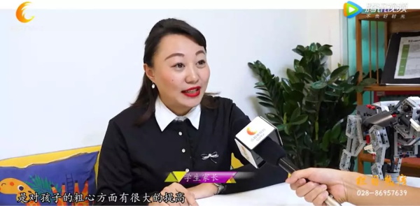 成都電視臺走進(jìn)童程童美，揭秘少兒編程的魅力