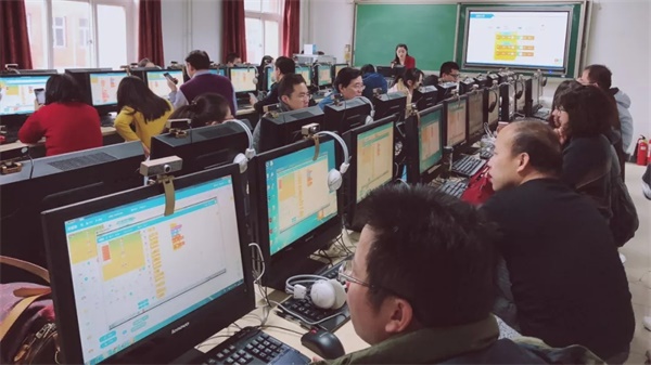人大附中、清華附中的信息技術(shù)老師從這里走出！