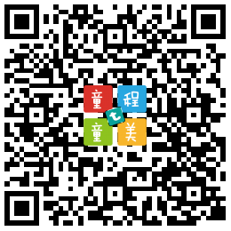 人大附中信息技術(shù)教研組長來了！北京市學(xué)科帶頭人揭秘STEAM課程新趨勢！ 
