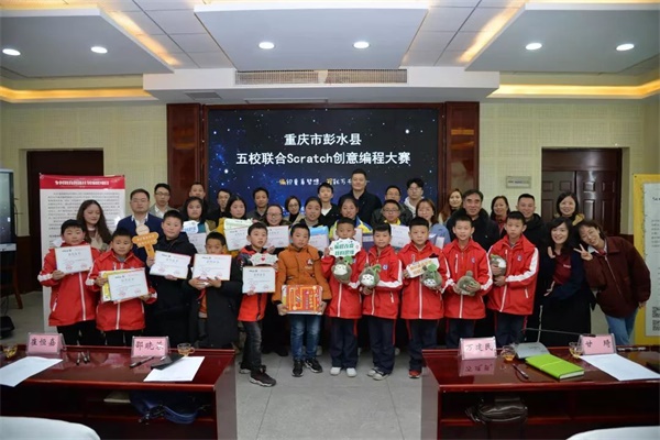 公益助學(xué)，點(diǎn)亮夢(mèng)想！童程童美用實(shí)際行動(dòng)推動(dòng)中國(guó)少兒編程教育發(fā)展 
