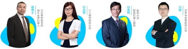 影響2600余萬人，參與童程童美“編程一小時”是怎樣一種體驗？